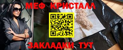 кокс Сланцы