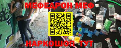 дживик Славгород