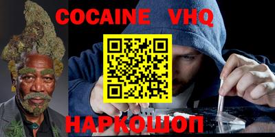 дживик Славгород