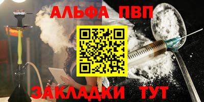 дживик Славгород