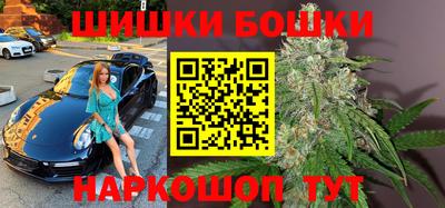стаф Славянск-на-Кубани