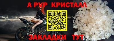 кокс Сланцы