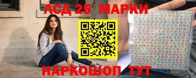 кокс Сланцы