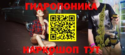 кокс Сланцы
