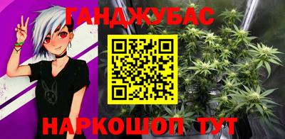 дживик Славгород