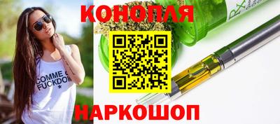кокс Сланцы