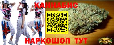 дживик Славгород