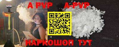 дживик Славгород