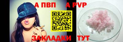 кокс Сланцы