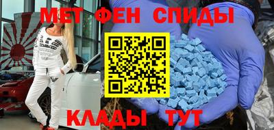 кокс Сланцы
