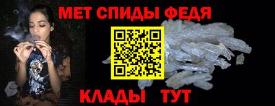 кокс Сланцы