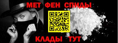 дживик Славгород