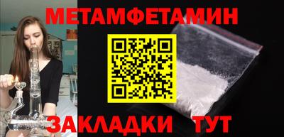 дживик Славгород