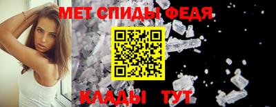 дживик Славгород