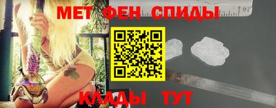 кокс Сланцы