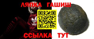 кокс Сланцы