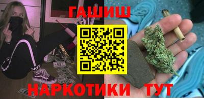 стаф Славянск-на-Кубани