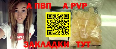 кокс Сланцы