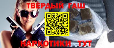 кокс Сланцы