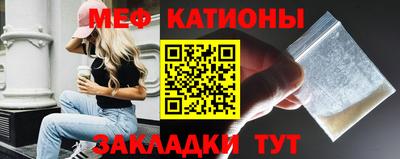 дживик Славгород