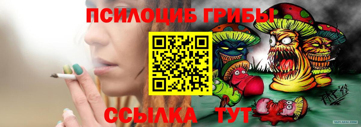 Cocaine  Канабис  Нижневартовск  Вход с VPN  ГАШИШ  Меф кристаллы  Сколько стоит 